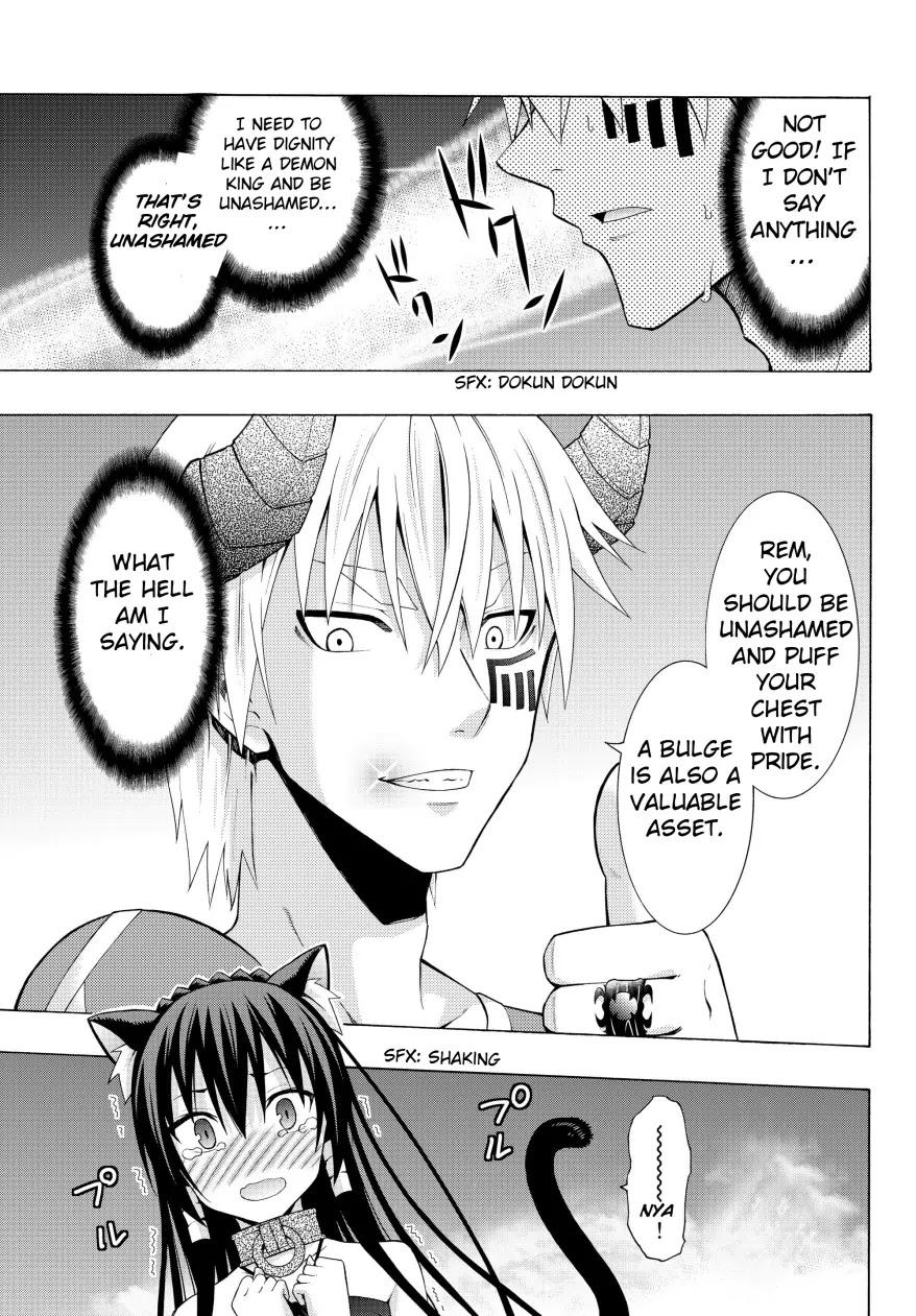 Isekai Maou to Shoukan Shoujo Dorei Majutsu Chapter 5.2 page 4 - Chapter 5.2: Trying Out Being an Adventurer I (2)