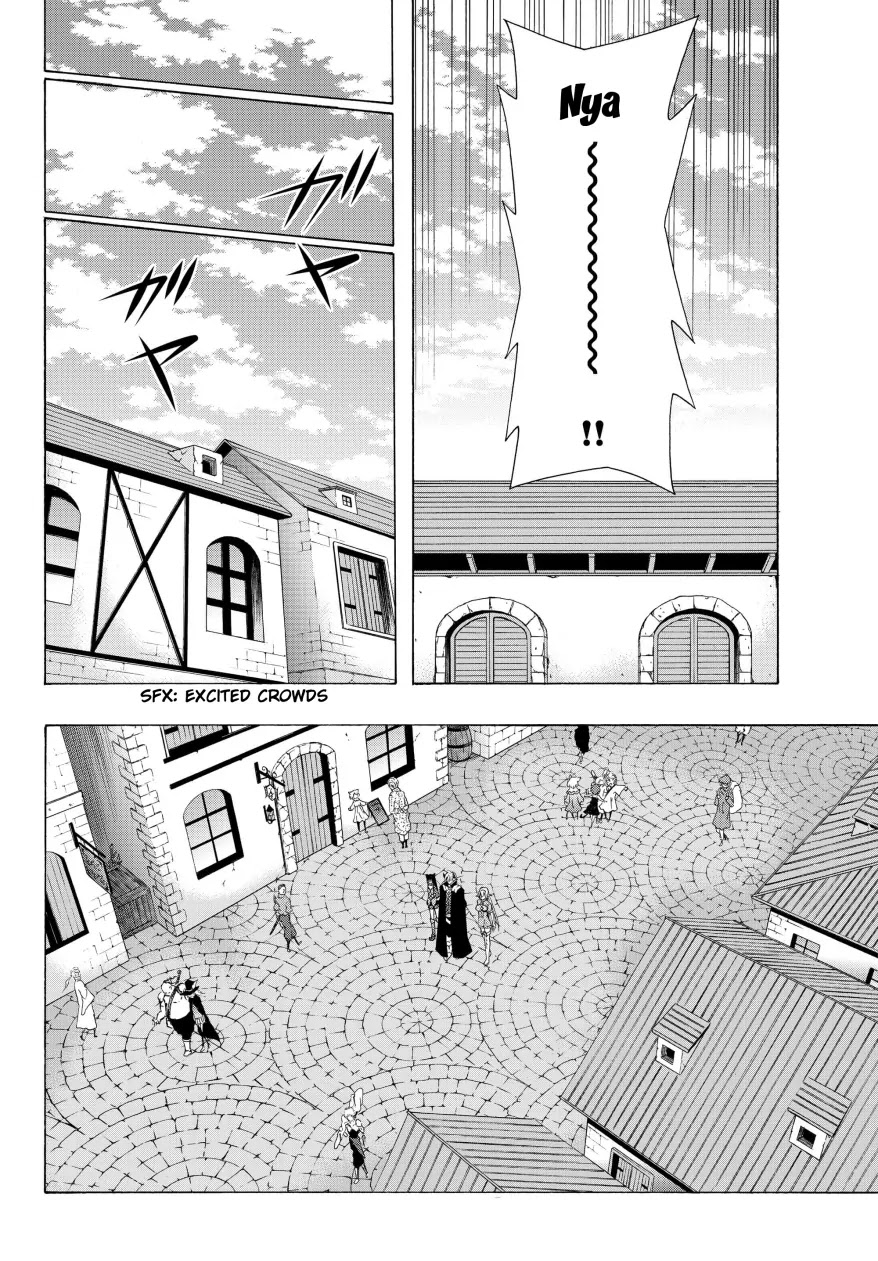 Isekai Maou to Shoukan Shoujo Dorei Majutsu Chapter 5.2 page 5 - Chapter 5.2: Trying Out Being an Adventurer I (2)