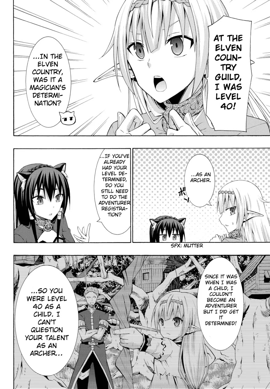 Isekai Maou to Shoukan Shoujo Dorei Majutsu Chapter 5.2 page 9 - Chapter 5.2: Trying Out Being an Adventurer I (2)