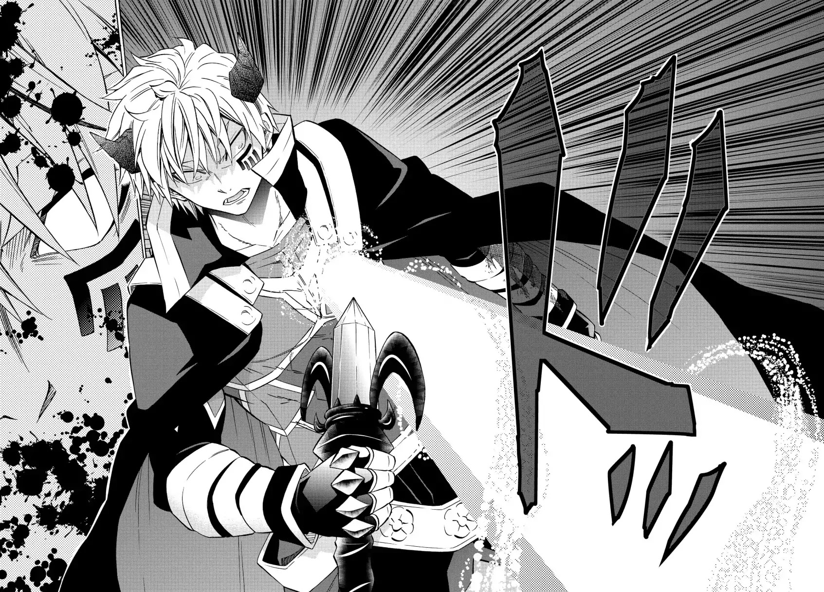 Isekai Maou to Shoukan Shoujo Dorei Majutsu Chapter 50.1 page 11 - Chapter 50.1