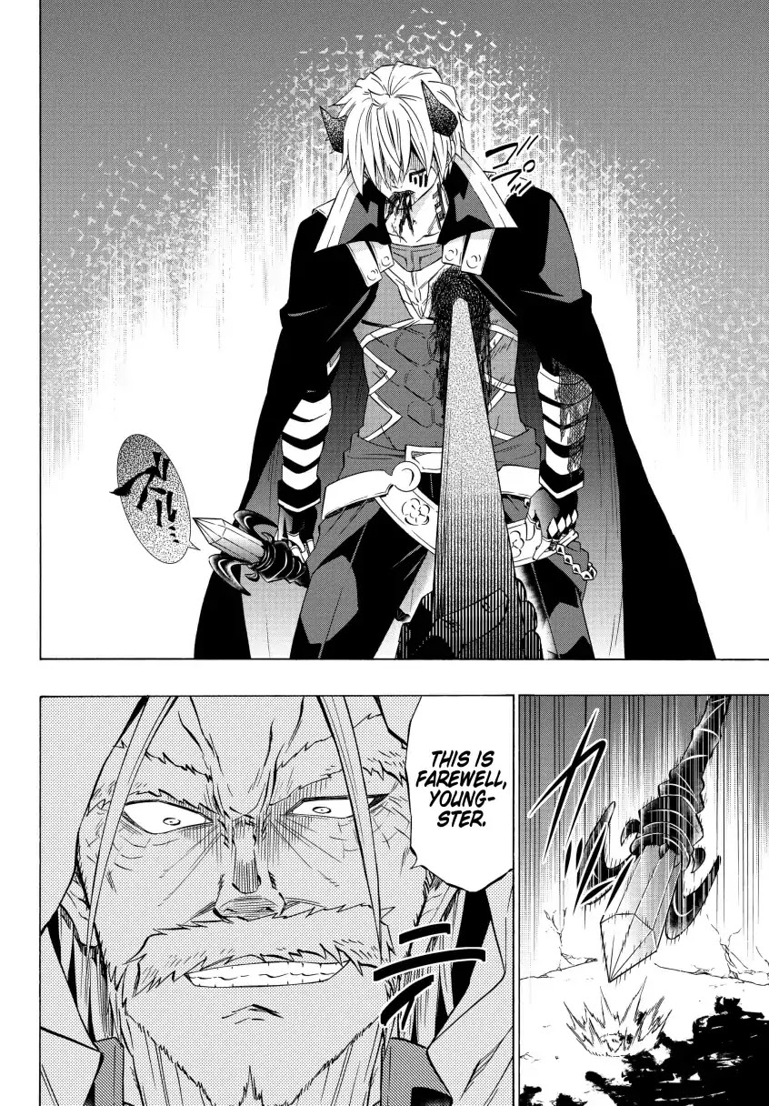 Isekai Maou to Shoukan Shoujo Dorei Majutsu Chapter 50.1 page 12 - Chapter 50.1