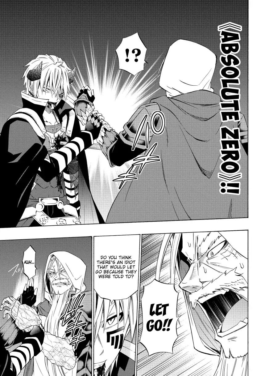 Isekai Maou to Shoukan Shoujo Dorei Majutsu Chapter 50.1 page 15 - Chapter 50.1