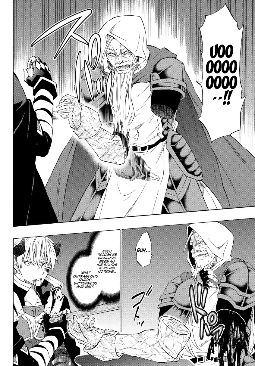 Isekai Maou to Shoukan Shoujo Dorei Majutsu Chapter 50.1 page 16 - Chapter 50.1