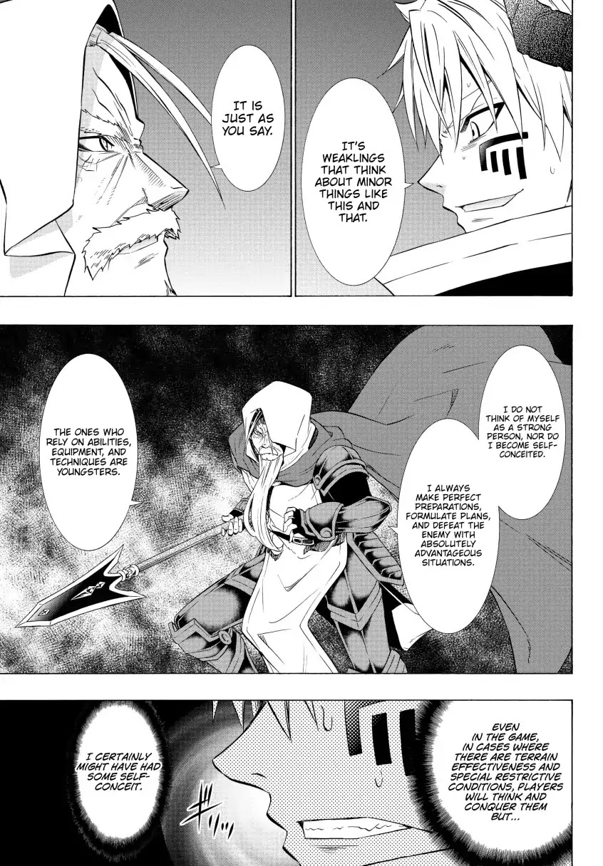 Isekai Maou to Shoukan Shoujo Dorei Majutsu Chapter 50.1 page 4 - Chapter 50.1