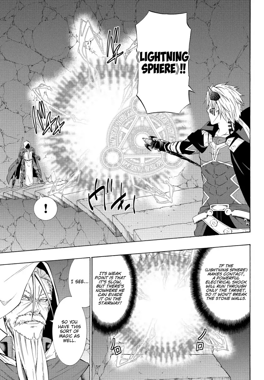 Isekai Maou to Shoukan Shoujo Dorei Majutsu Chapter 50.1 page 6 - Chapter 50.1