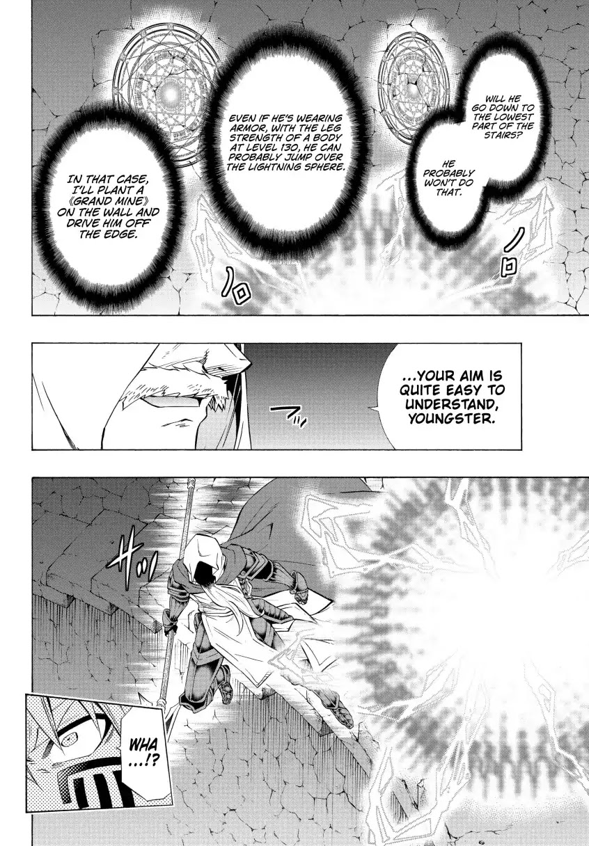 Isekai Maou to Shoukan Shoujo Dorei Majutsu Chapter 50.1 page 7 - Chapter 50.1
