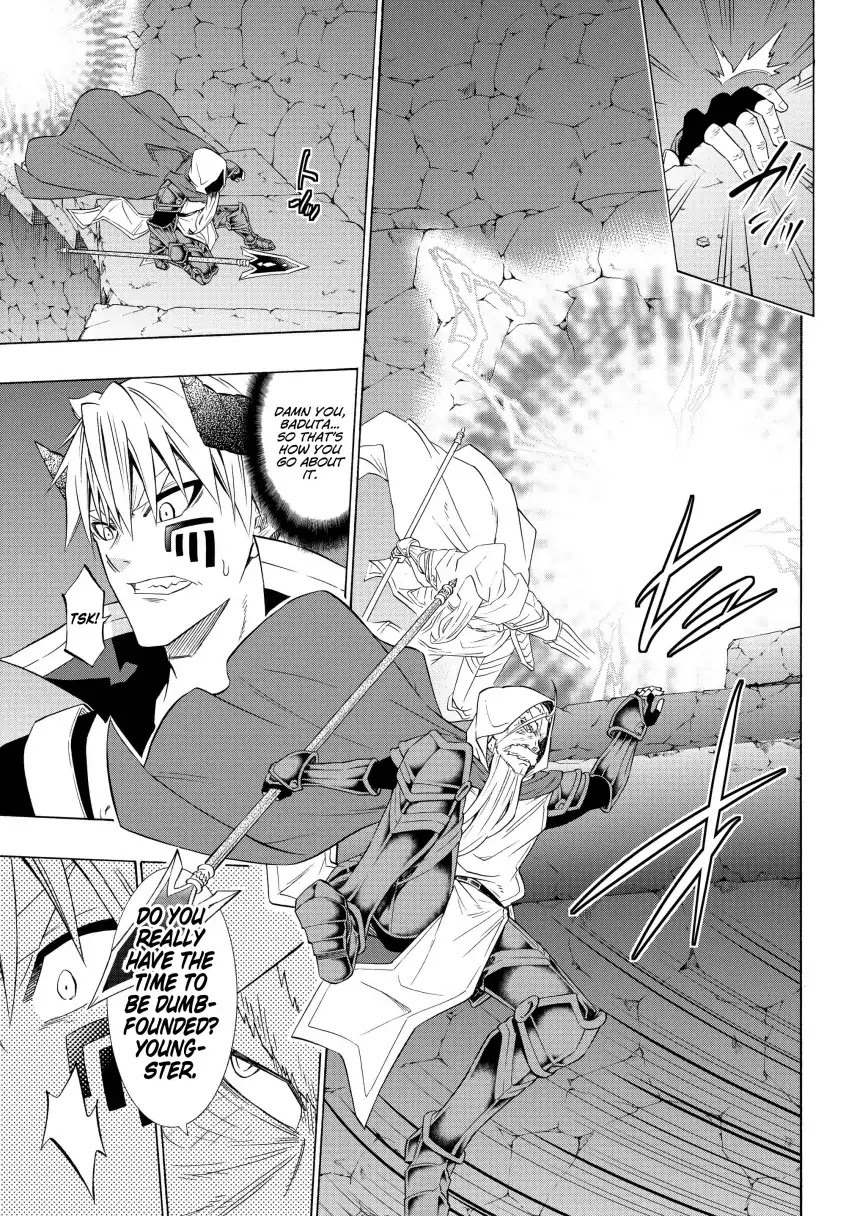 Isekai Maou to Shoukan Shoujo Dorei Majutsu Chapter 50.1 page 8 - Chapter 50.1