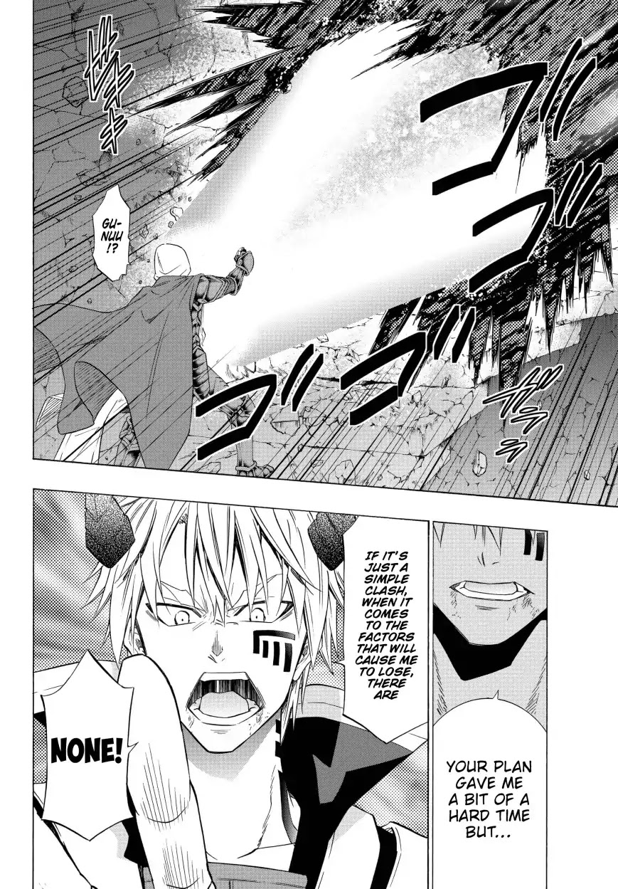 Isekai Maou to Shoukan Shoujo Dorei Majutsu Chapter 50.2 page 15 - Chapter 50.2