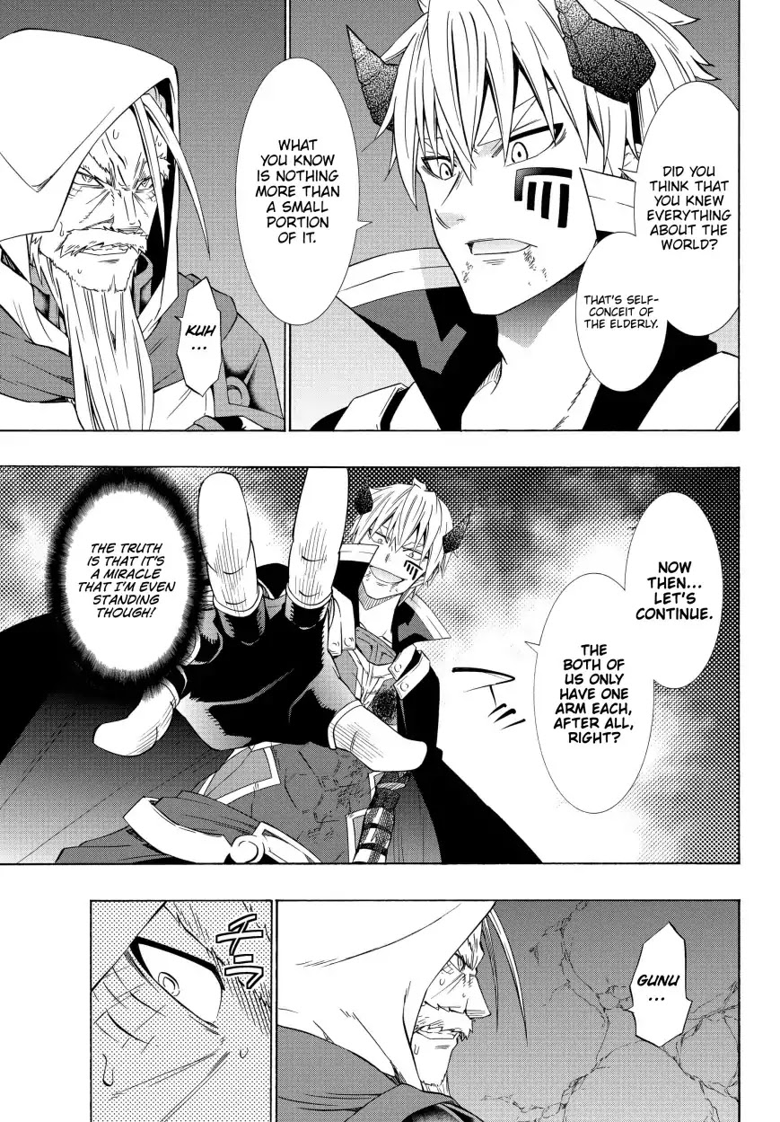 Isekai Maou to Shoukan Shoujo Dorei Majutsu Chapter 50.2 page 2 - Chapter 50.2