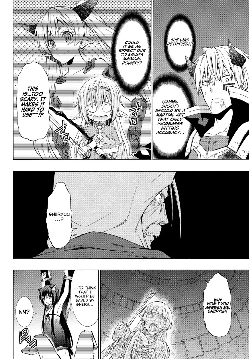 Isekai Maou to Shoukan Shoujo Dorei Majutsu Chapter 50.2 page 8 - Chapter 50.2