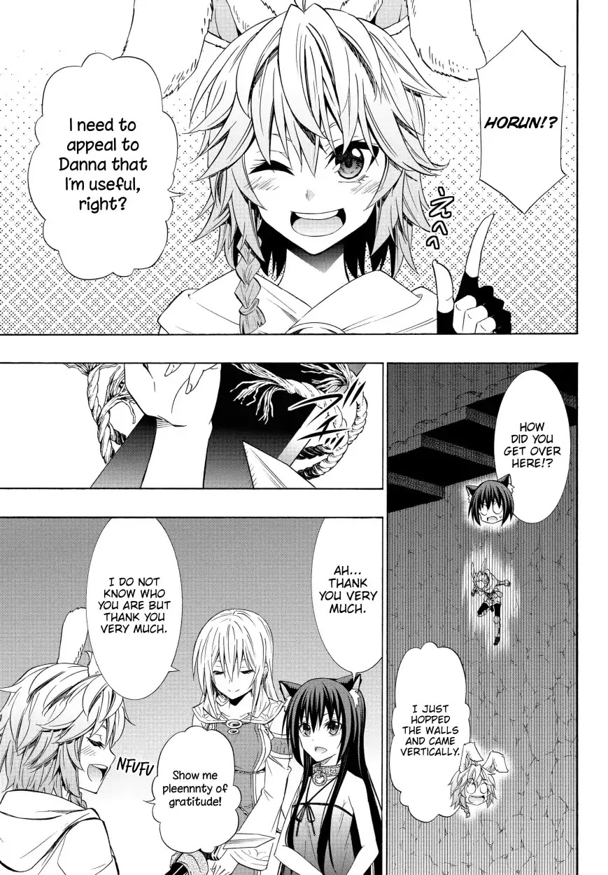 Isekai Maou to Shoukan Shoujo Dorei Majutsu Chapter 50.2 page 9 - Chapter 50.2