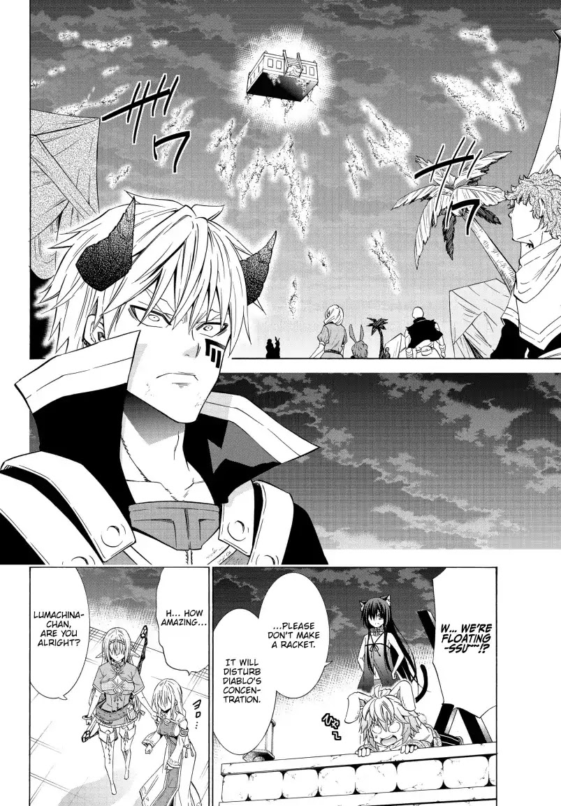 Isekai Maou to Shoukan Shoujo Dorei Majutsu Chapter 51.1 page 13 - Chapter 51.1
