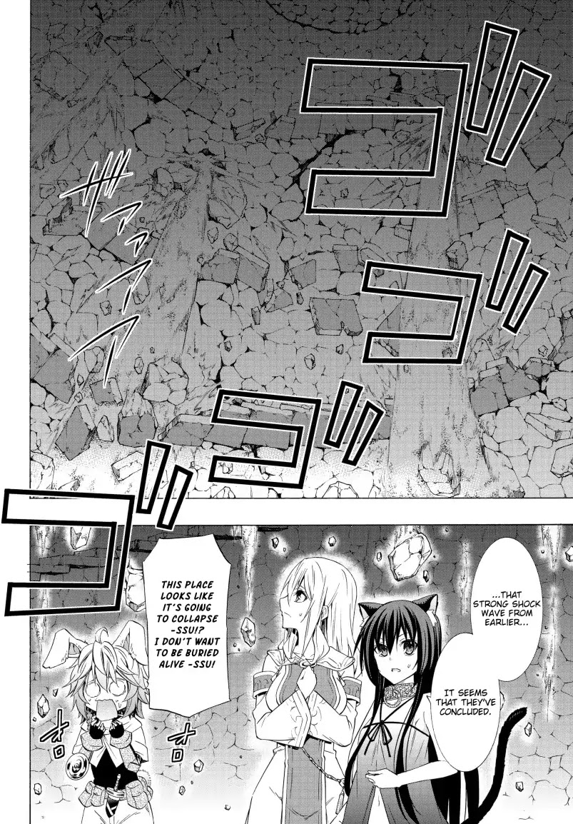 Isekai Maou to Shoukan Shoujo Dorei Majutsu Chapter 51.1 page 3 - Chapter 51.1