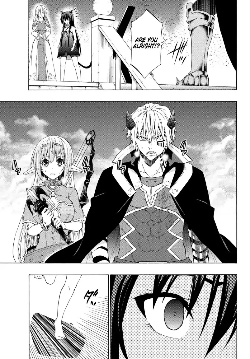 Isekai Maou to Shoukan Shoujo Dorei Majutsu Chapter 51.1 page 4 - Chapter 51.1
