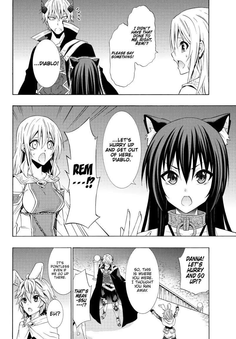 Isekai Maou to Shoukan Shoujo Dorei Majutsu Chapter 51.1 page 7 - Chapter 51.1