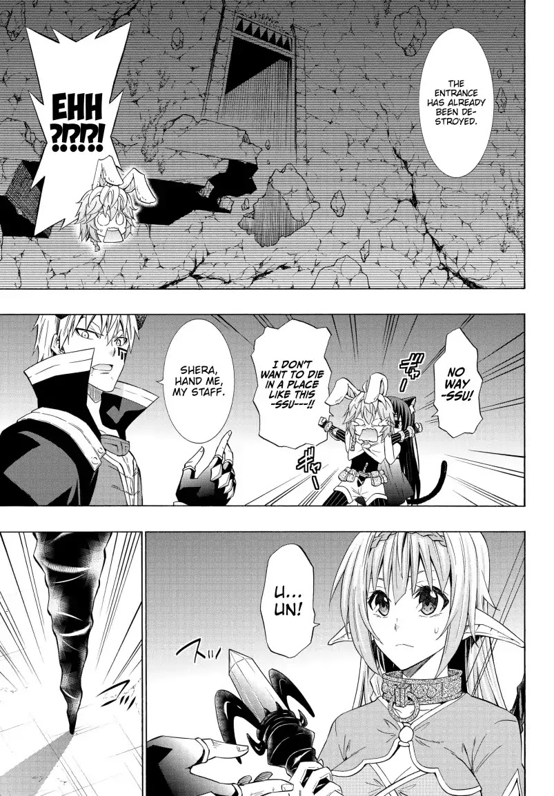 Isekai Maou to Shoukan Shoujo Dorei Majutsu Chapter 51.1 page 8 - Chapter 51.1