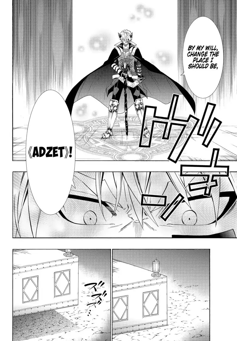 Isekai Maou to Shoukan Shoujo Dorei Majutsu Chapter 51.1 page 9 - Chapter 51.1