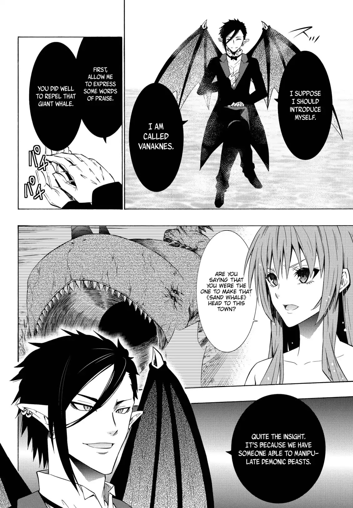 Isekai Maou to Shoukan Shoujo Dorei Majutsu Chapter 51.2 page 12 - Chapter 51.2