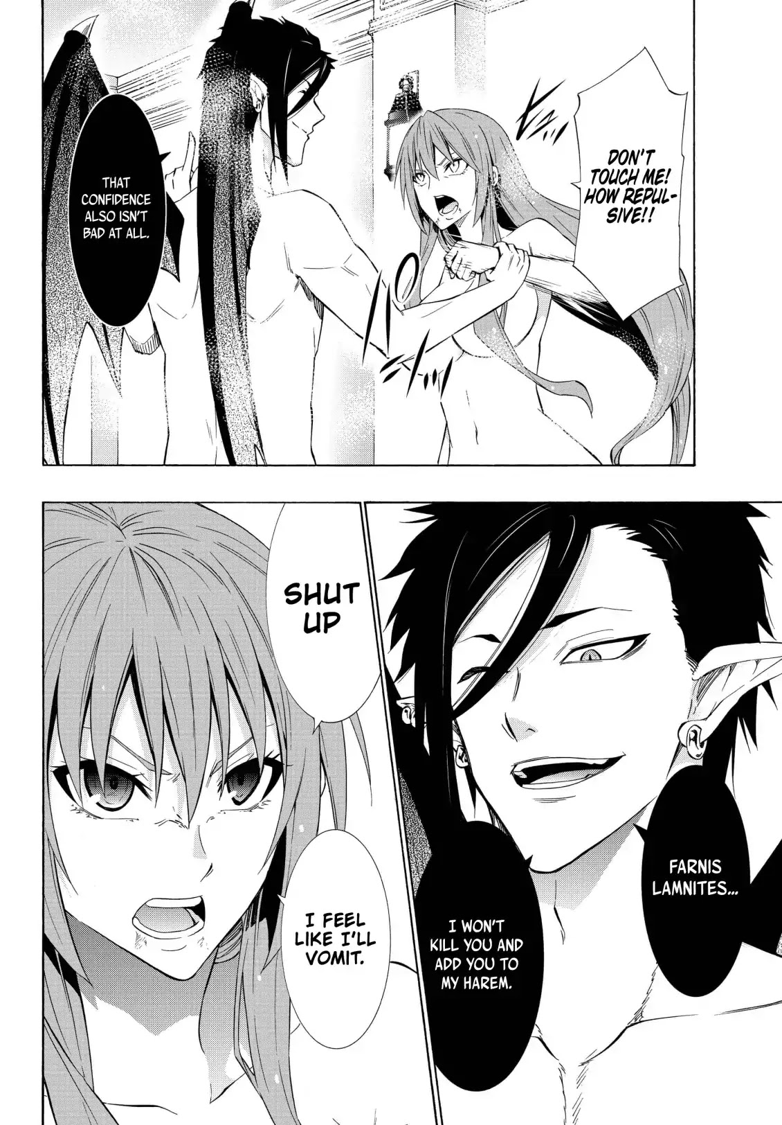 Isekai Maou to Shoukan Shoujo Dorei Majutsu Chapter 51.2 page 20 - Chapter 51.2