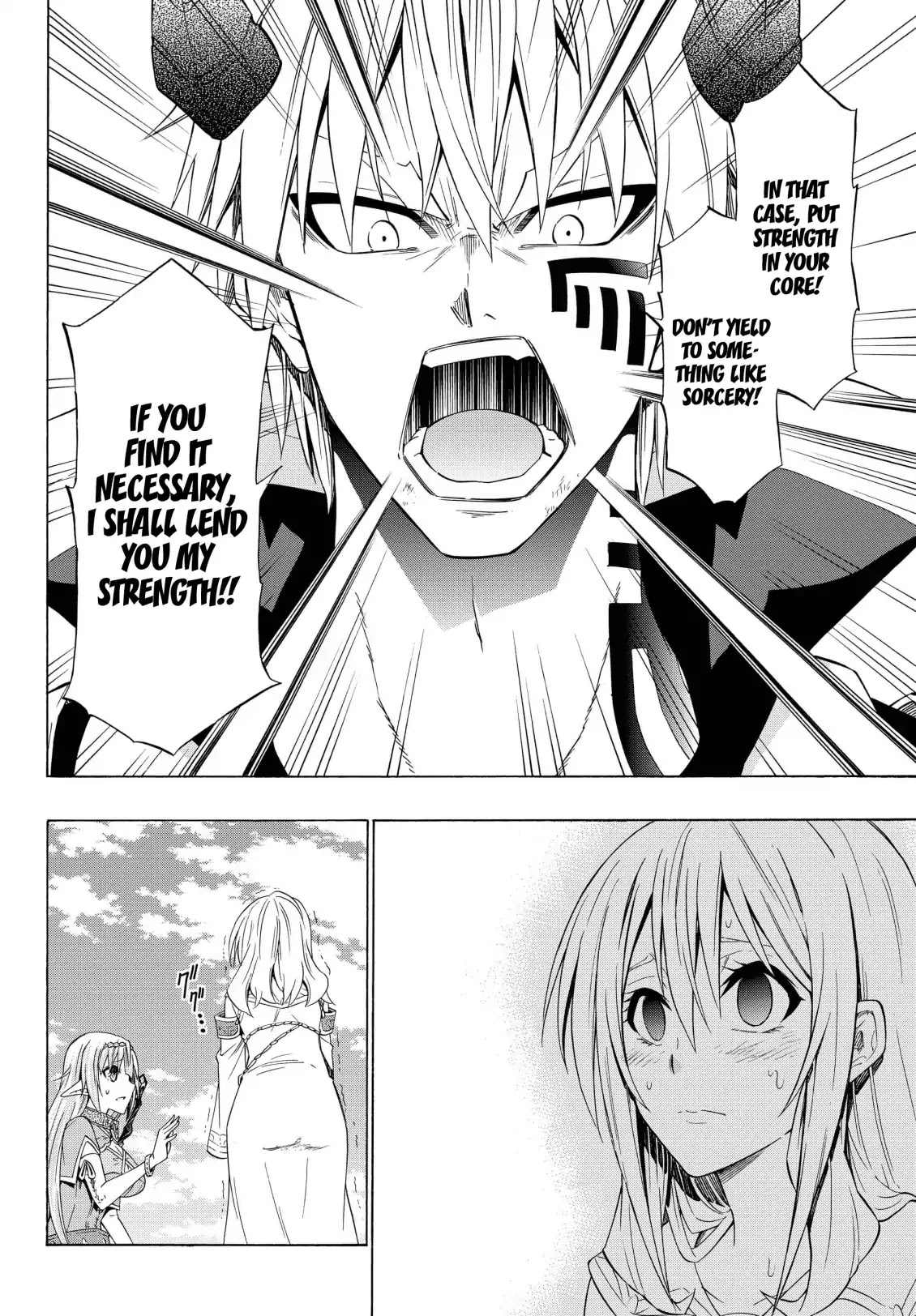 Isekai Maou to Shoukan Shoujo Dorei Majutsu Chapter 51.2 page 4 - Chapter 51.2