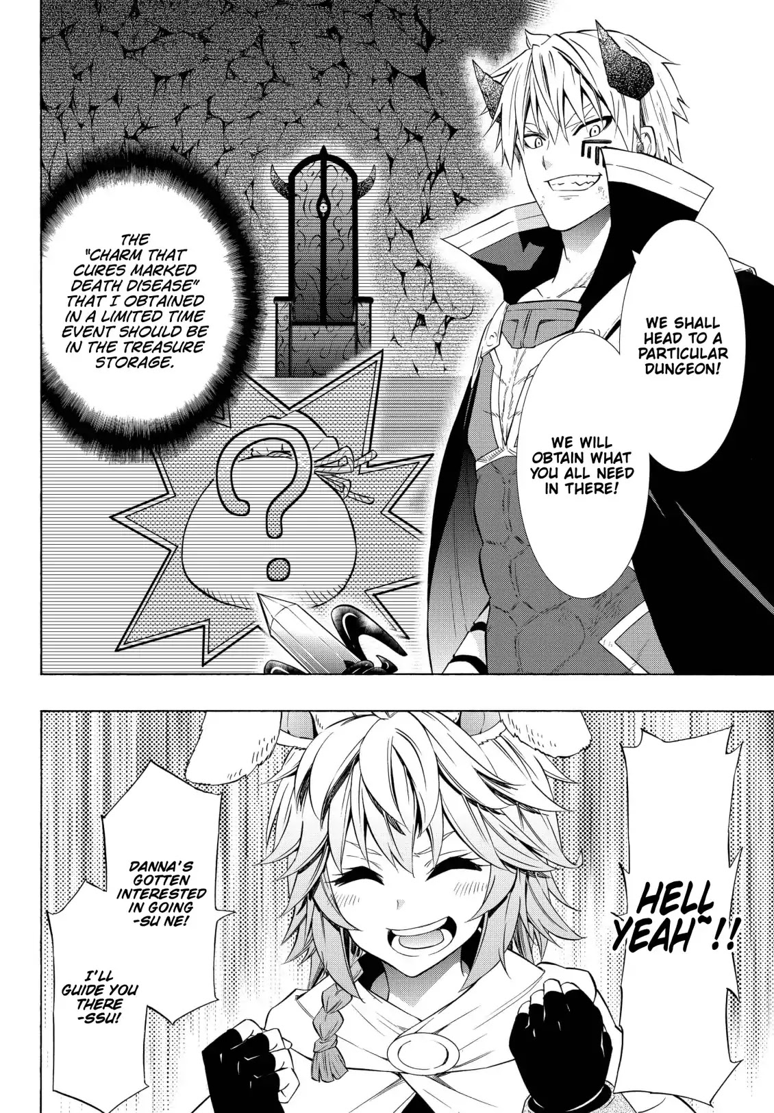 Isekai Maou to Shoukan Shoujo Dorei Majutsu Chapter 51.2 page 6 - Chapter 51.2