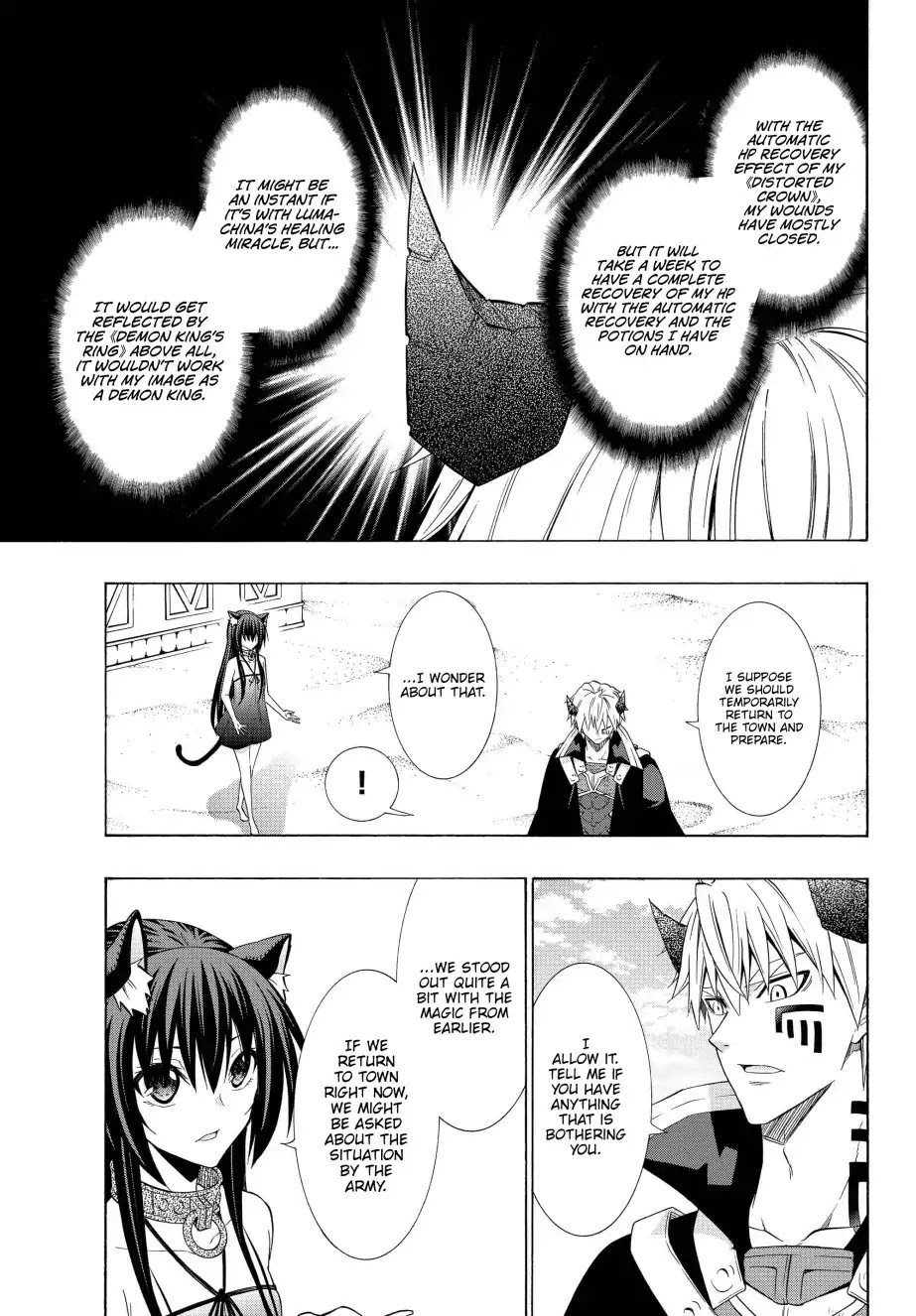 Isekai Maou to Shoukan Shoujo Dorei Majutsu Chapter 52.1 page 10 - Chapter 52.1
