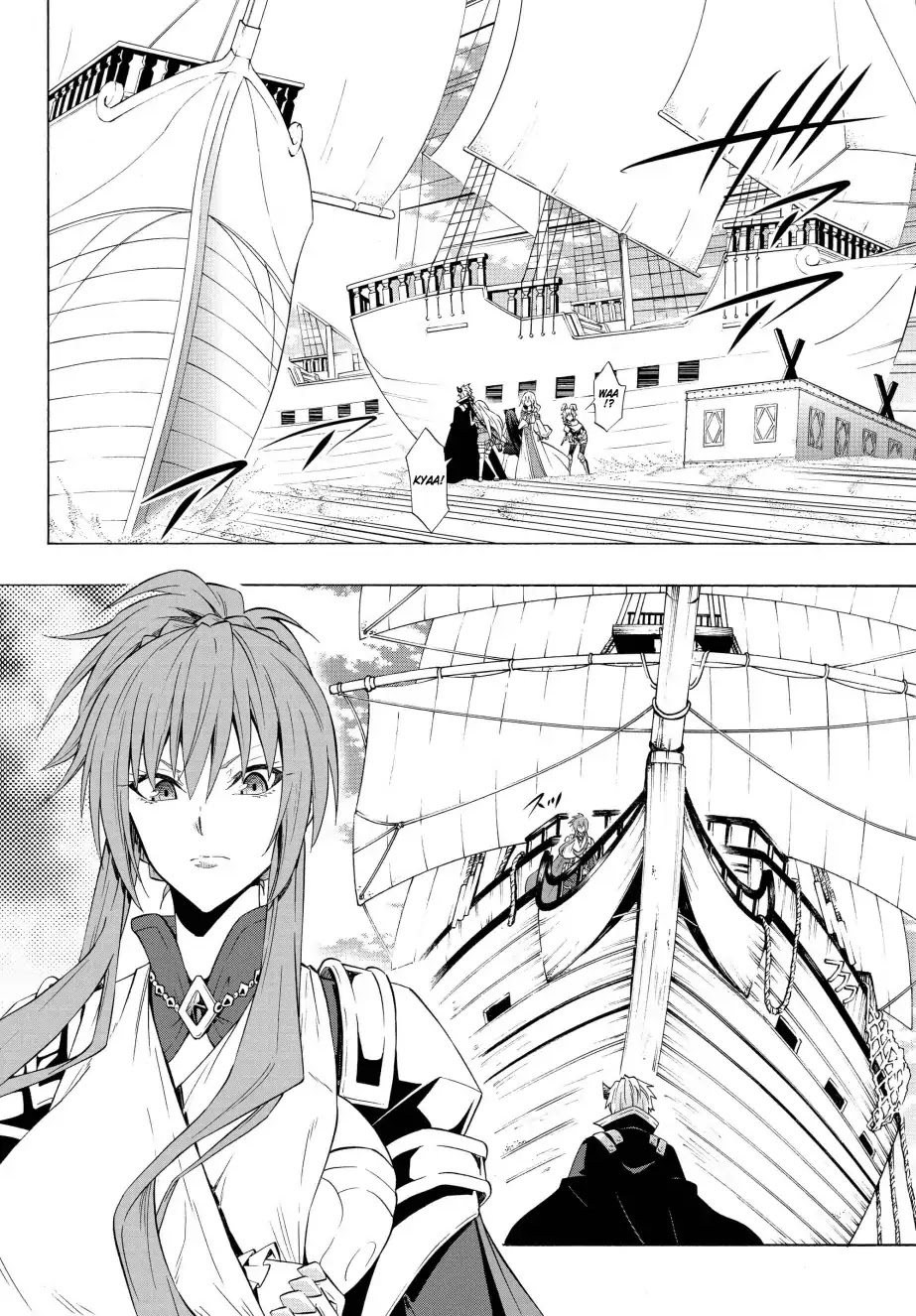 Isekai Maou to Shoukan Shoujo Dorei Majutsu Chapter 52.1 page 14 - Chapter 52.1