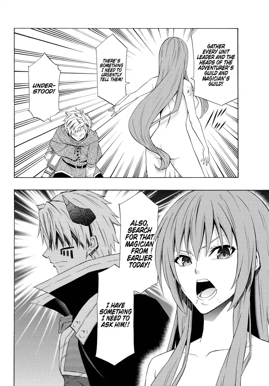 Isekai Maou to Shoukan Shoujo Dorei Majutsu Chapter 52.1 page 7 - Chapter 52.1