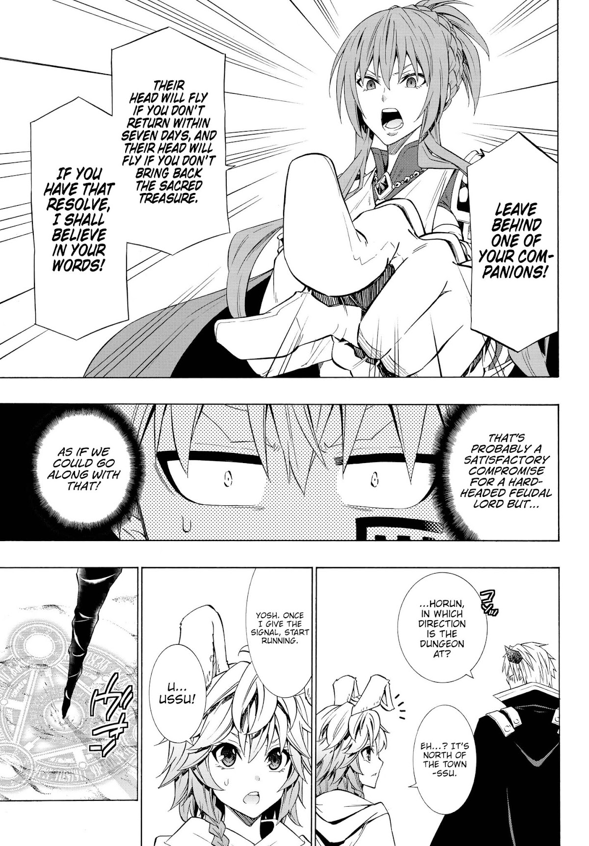 Isekai Maou to Shoukan Shoujo Dorei Majutsu Chapter 52.2 page 12 - Chapter 52.2