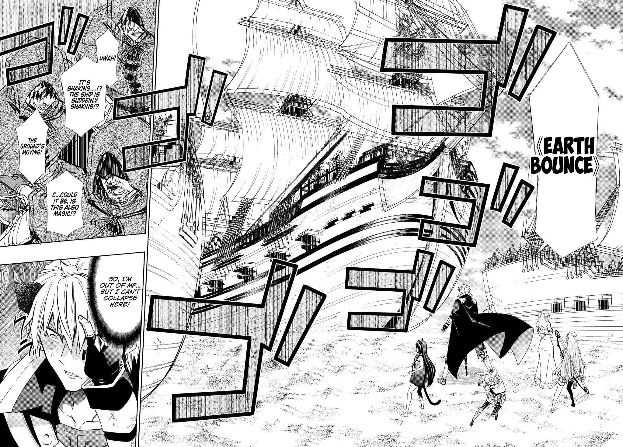Isekai Maou to Shoukan Shoujo Dorei Majutsu Chapter 52.2 page 13 - Chapter 52.2