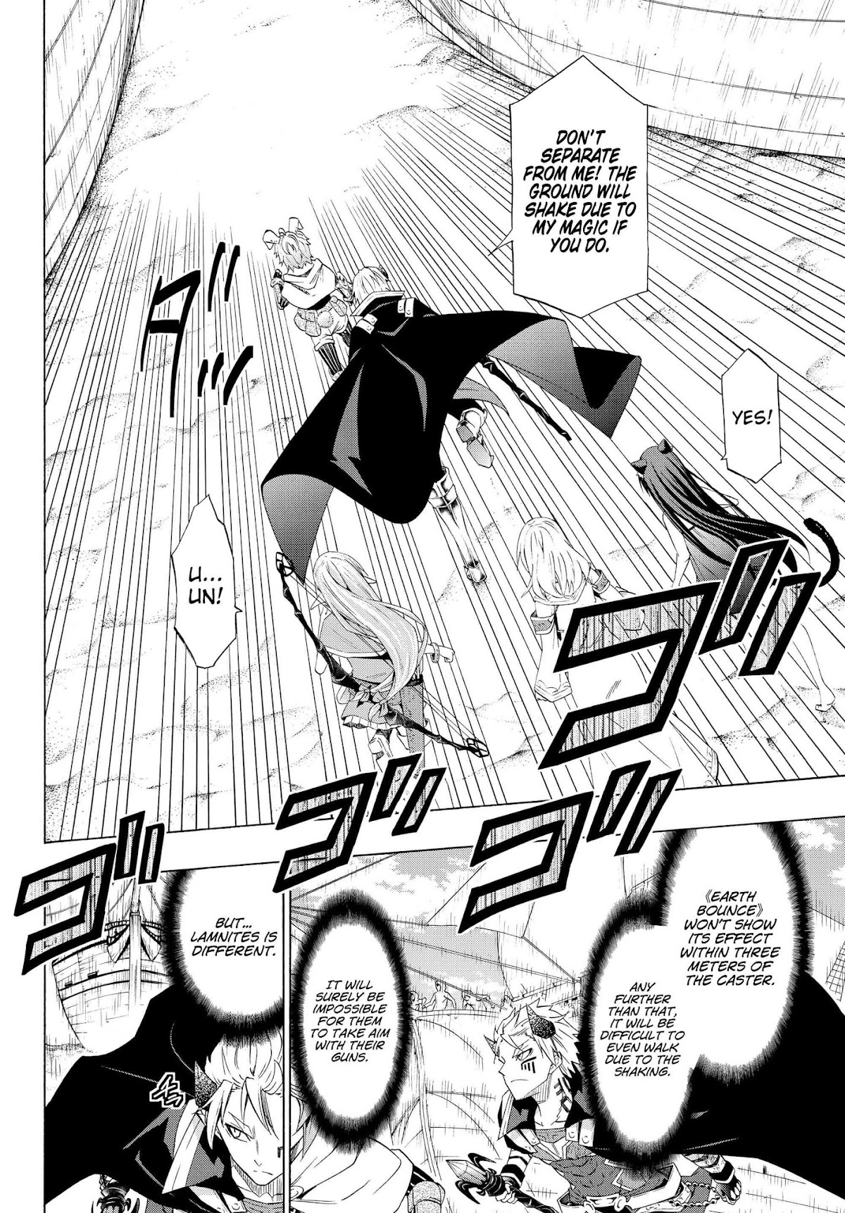 Isekai Maou to Shoukan Shoujo Dorei Majutsu Chapter 52.2 page 14 - Chapter 52.2