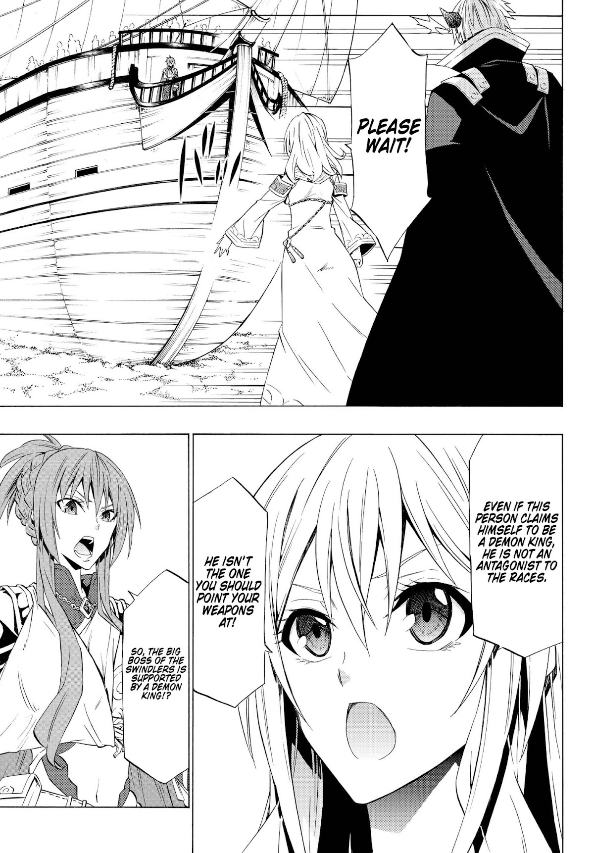 Isekai Maou to Shoukan Shoujo Dorei Majutsu Chapter 52.2 page 2 - Chapter 52.2