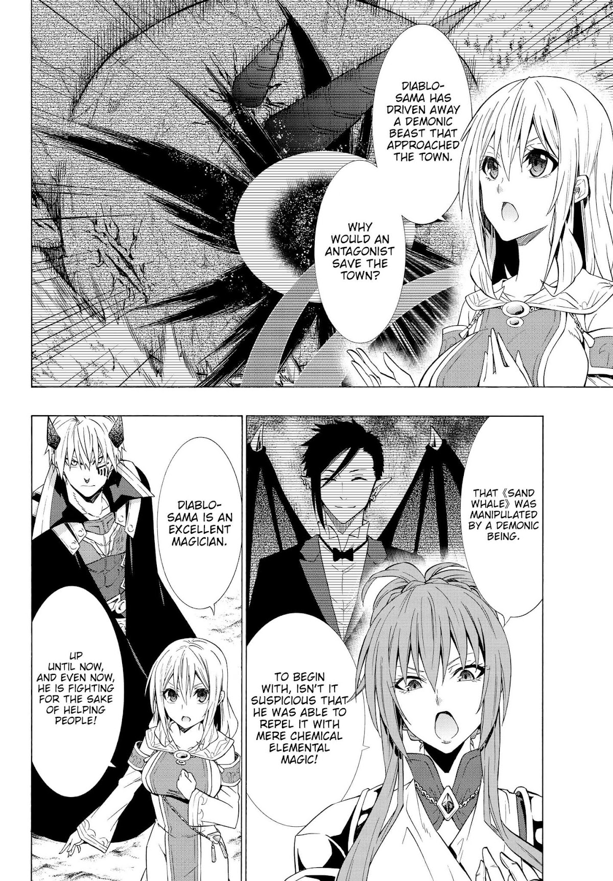 Isekai Maou to Shoukan Shoujo Dorei Majutsu Chapter 52.2 page 5 - Chapter 52.2