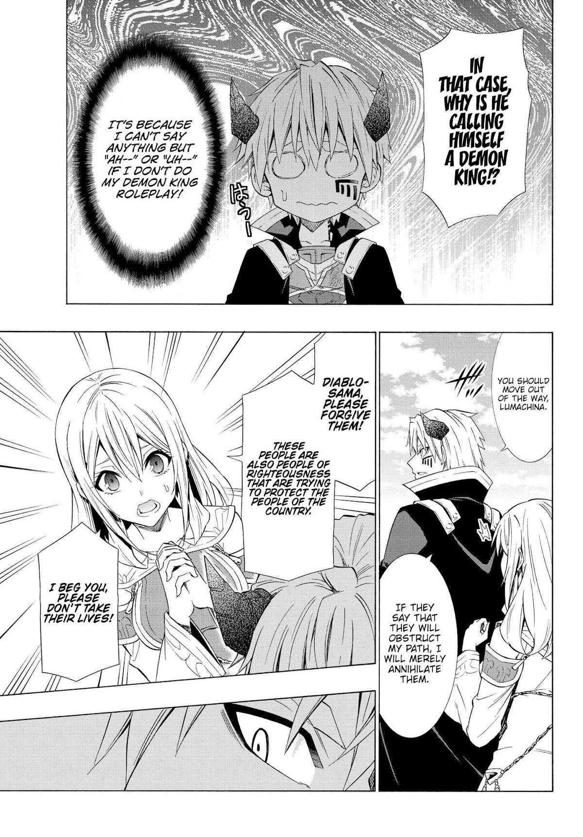 Isekai Maou to Shoukan Shoujo Dorei Majutsu Chapter 52.2 page 6 - Chapter 52.2
