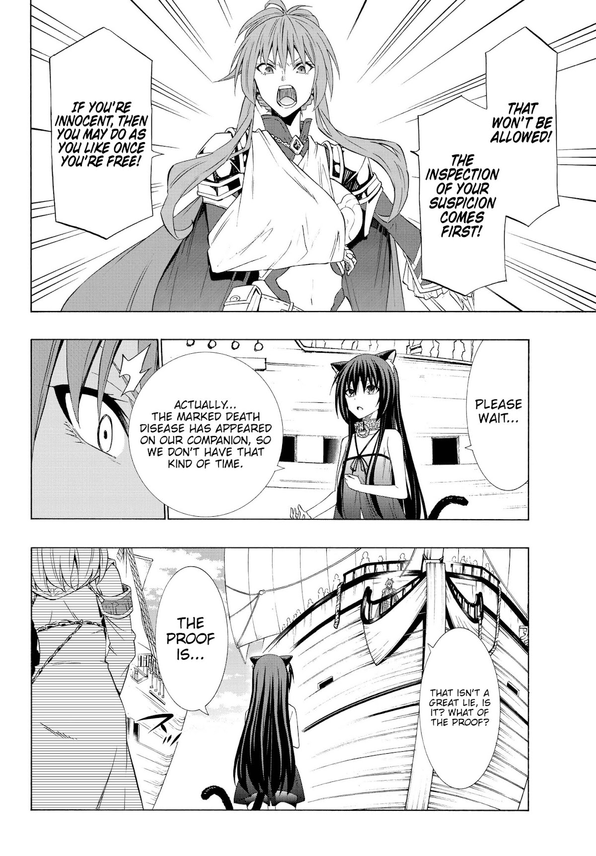 Isekai Maou to Shoukan Shoujo Dorei Majutsu Chapter 52.2 page 9 - Chapter 52.2