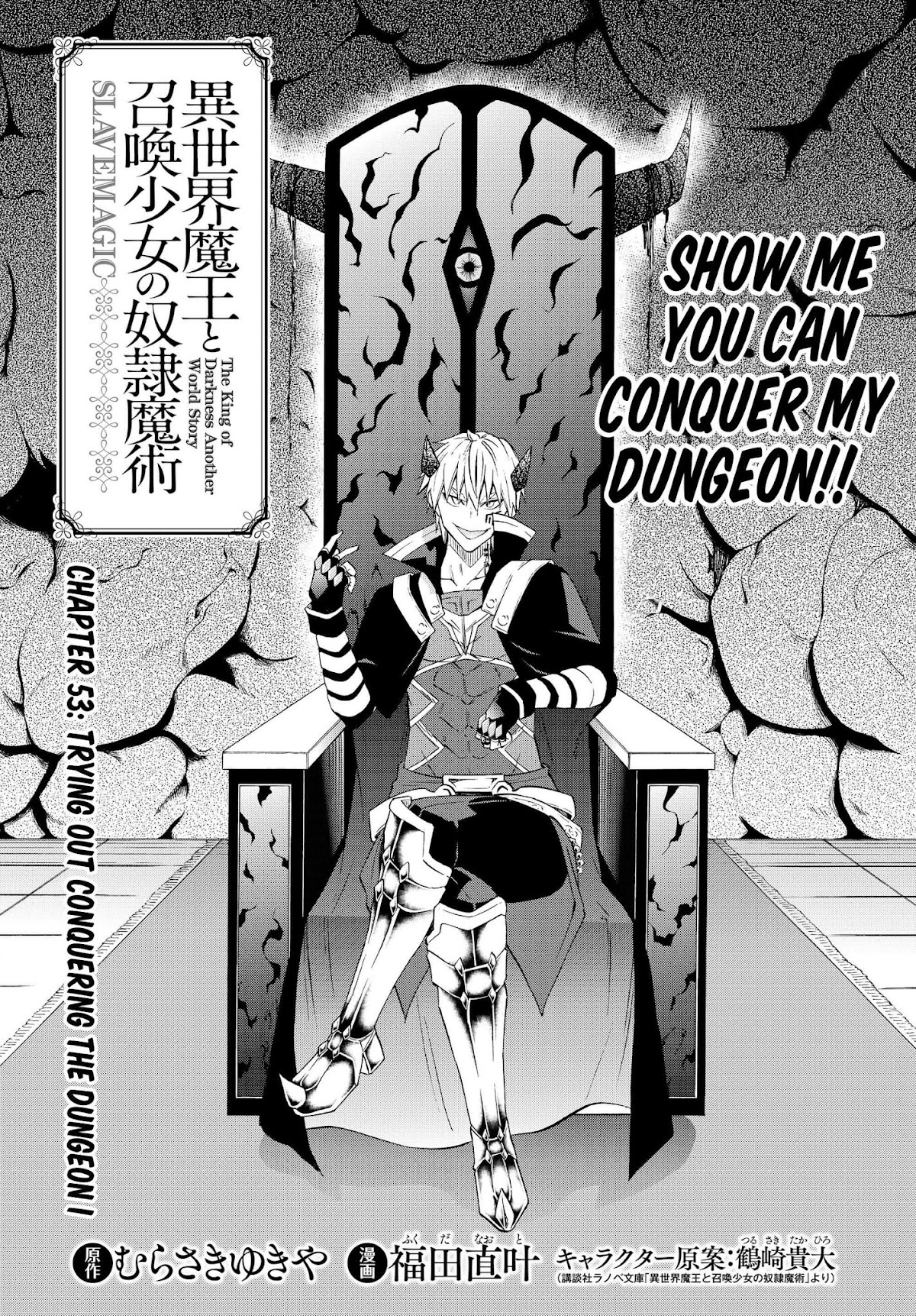 Isekai Maou to Shoukan Shoujo Dorei Majutsu Chapter 53.1 page 11 - Chapter 53.1