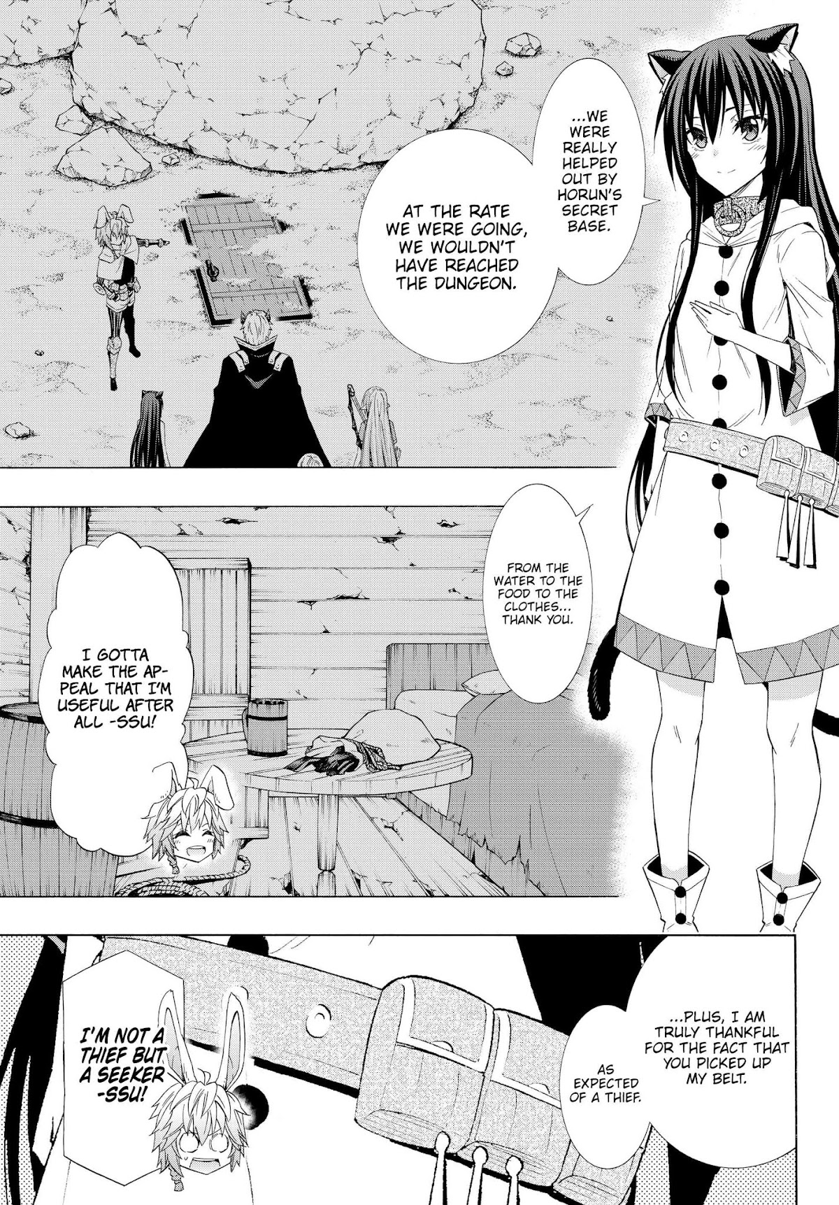 Isekai Maou to Shoukan Shoujo Dorei Majutsu Chapter 53.1 page 13 - Chapter 53.1