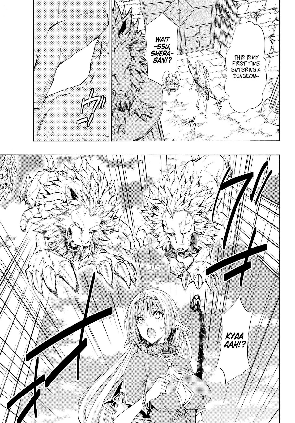 Isekai Maou to Shoukan Shoujo Dorei Majutsu Chapter 53.1 page 15 - Chapter 53.1
