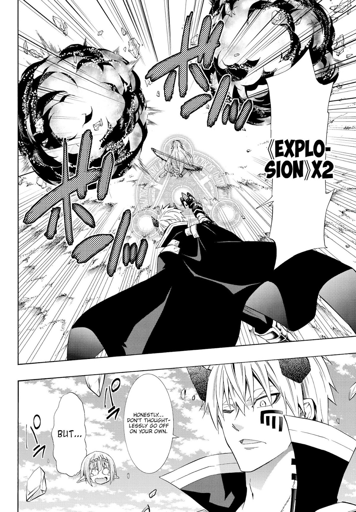 Isekai Maou to Shoukan Shoujo Dorei Majutsu Chapter 53.1 page 16 - Chapter 53.1