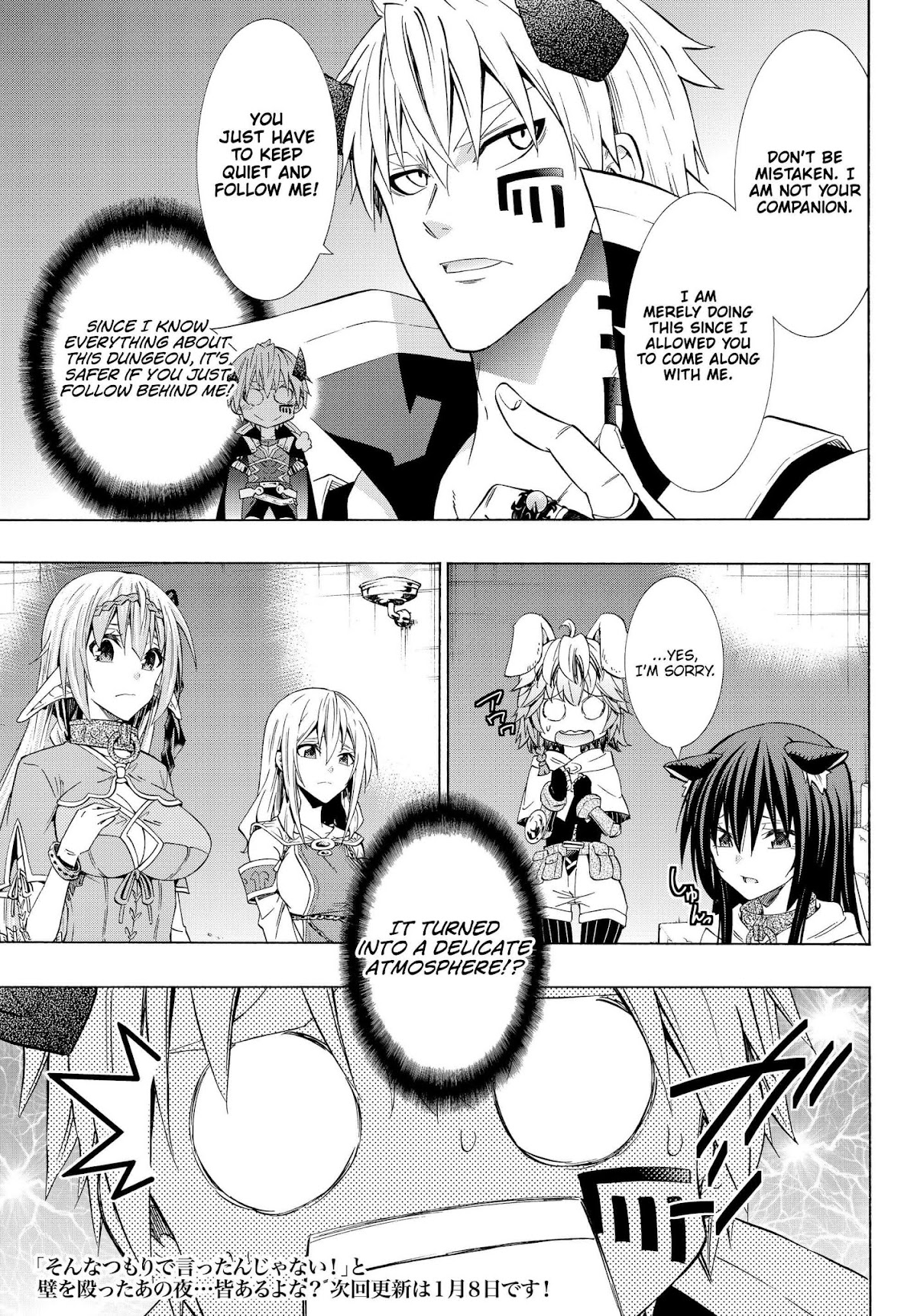 Isekai Maou to Shoukan Shoujo Dorei Majutsu Chapter 53.1 page 19 - Chapter 53.1