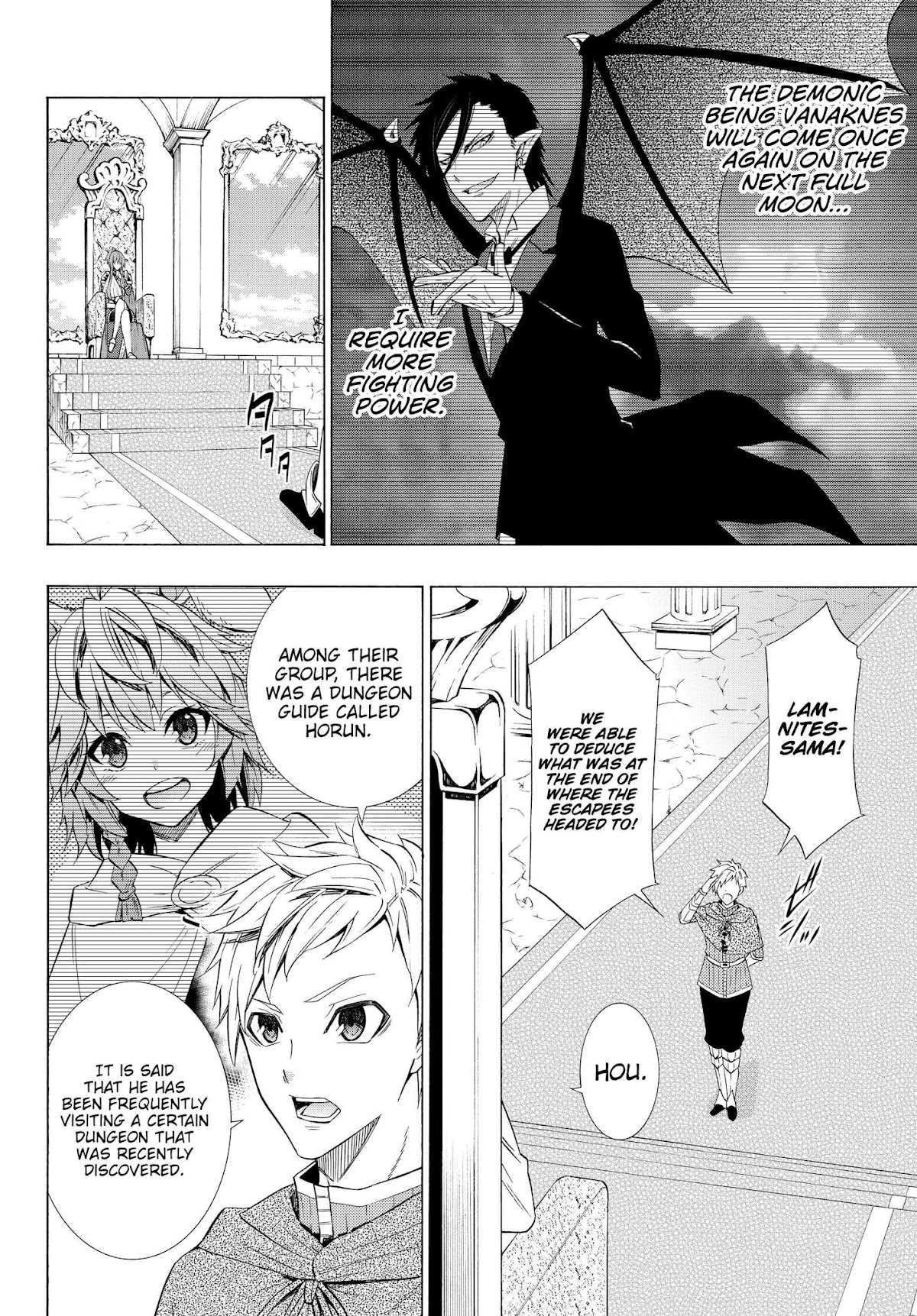 Isekai Maou to Shoukan Shoujo Dorei Majutsu Chapter 53.1 page 4 - Chapter 53.1