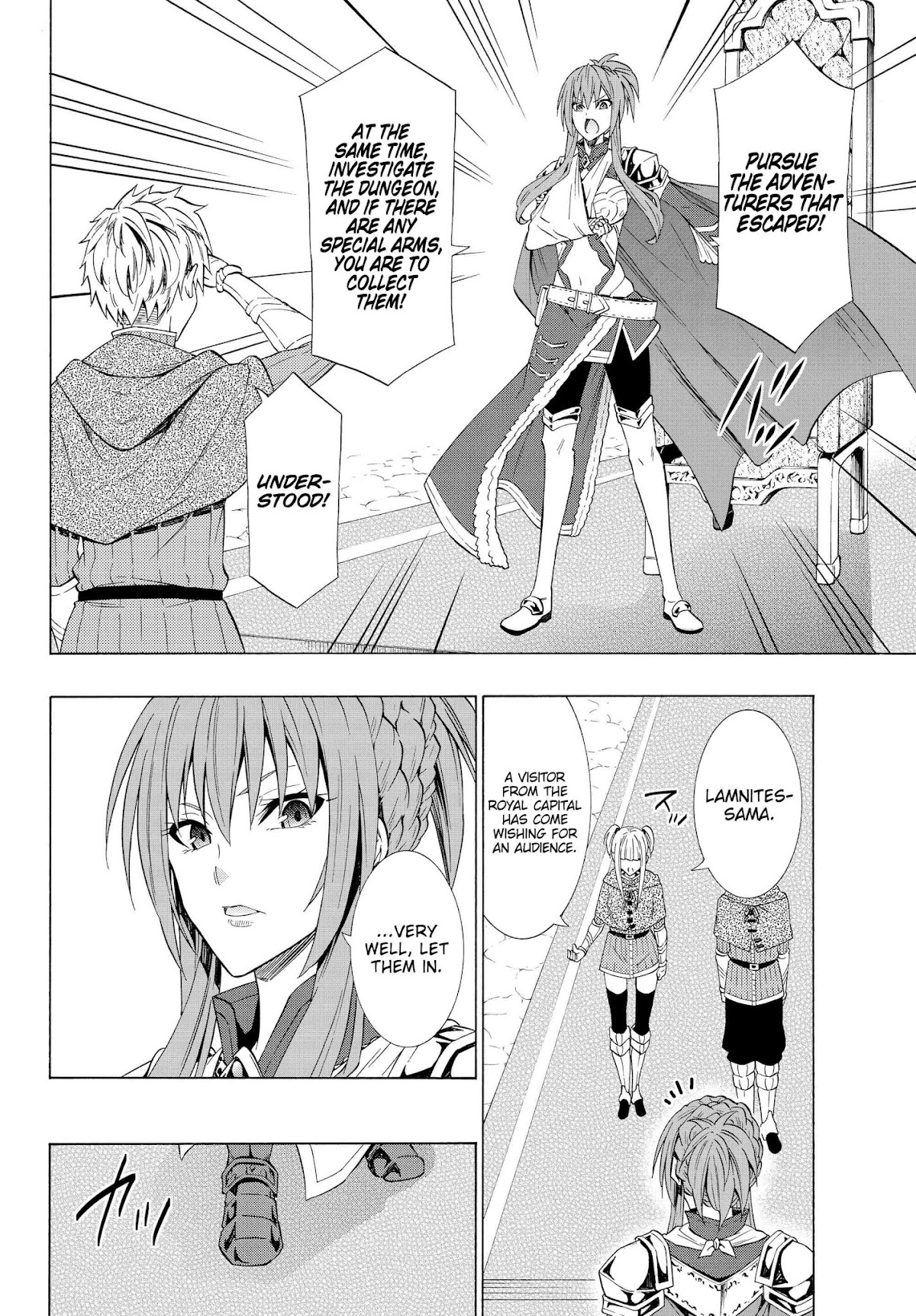 Isekai Maou to Shoukan Shoujo Dorei Majutsu Chapter 53.1 page 6 - Chapter 53.1