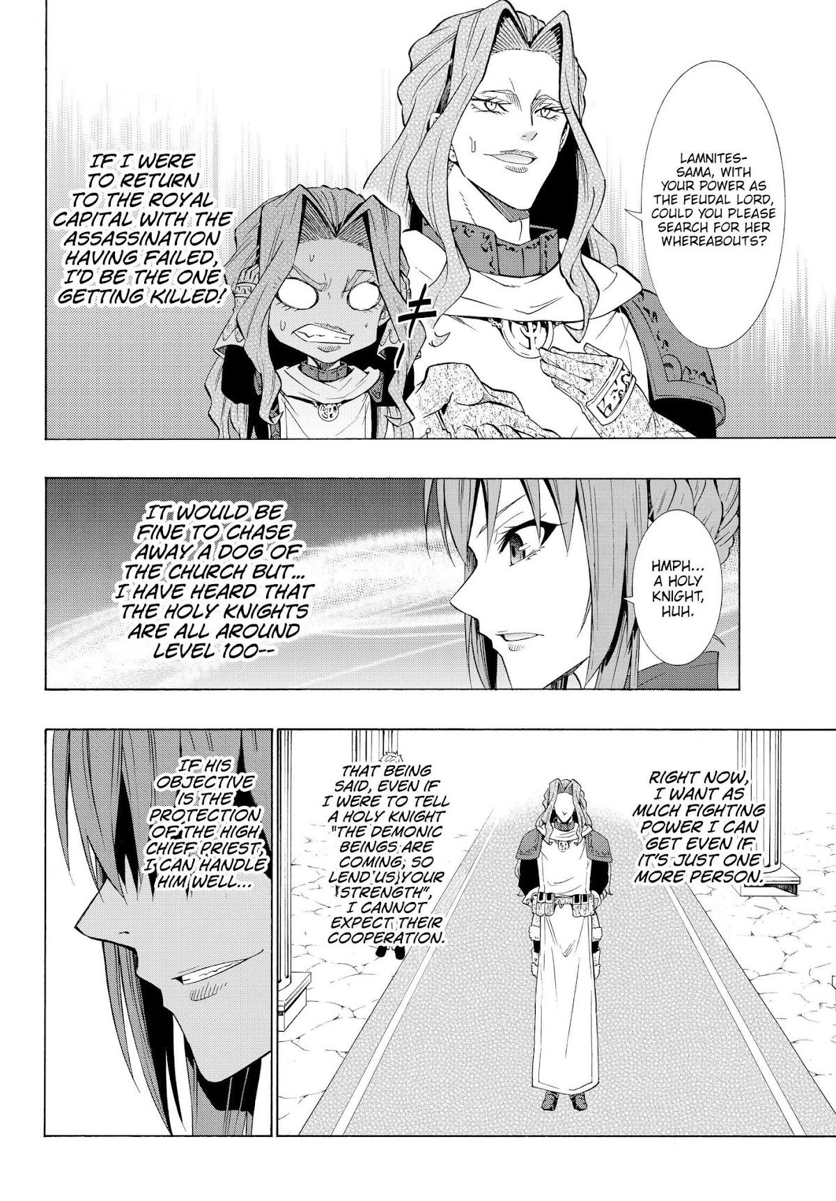 Isekai Maou to Shoukan Shoujo Dorei Majutsu Chapter 53.1 page 8 - Chapter 53.1