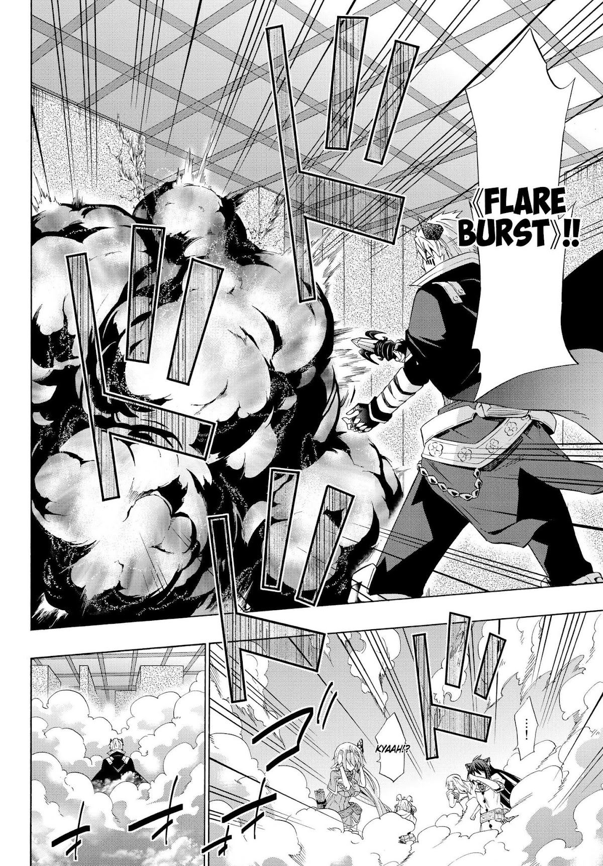 Isekai Maou to Shoukan Shoujo Dorei Majutsu Chapter 53.2 page 15 - Chapter 53.2