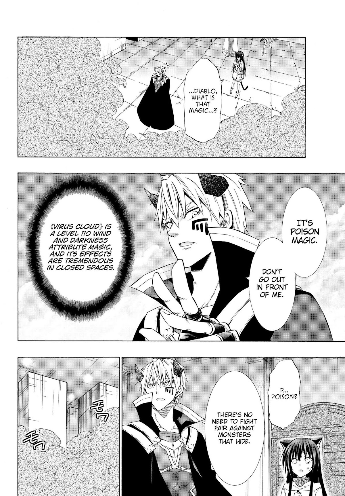 Isekai Maou to Shoukan Shoujo Dorei Majutsu Chapter 53.2 page 7 - Chapter 53.2