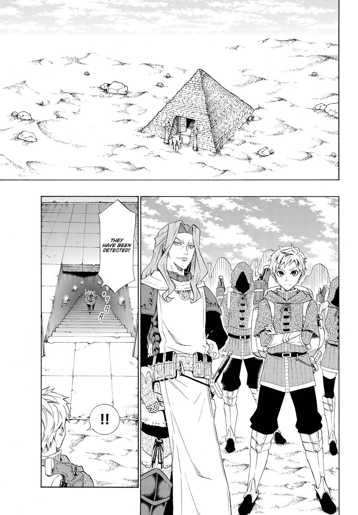 Isekai Maou to Shoukan Shoujo Dorei Majutsu Chapter 54.1 page 1 - Chapter 54.1