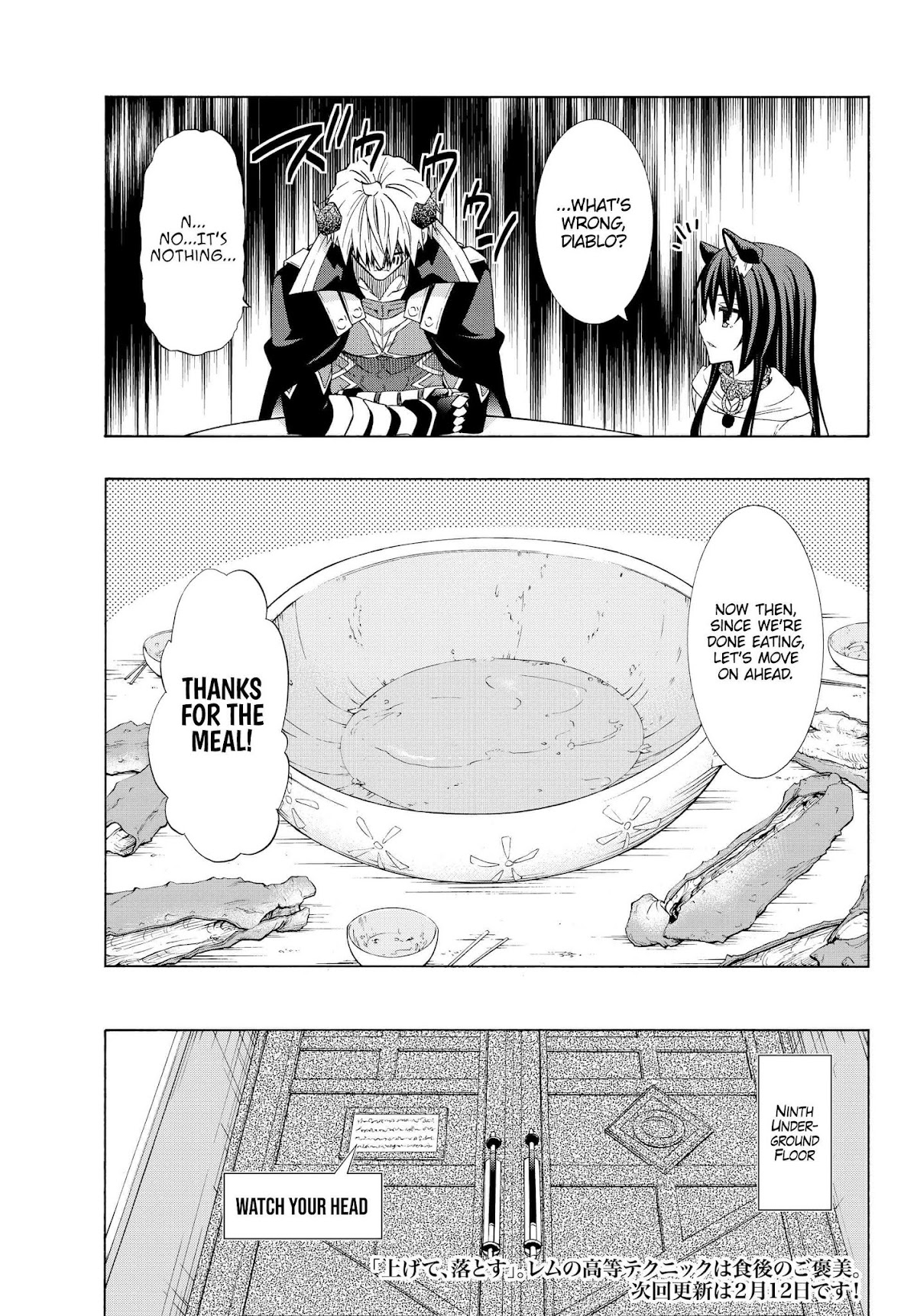 Isekai Maou to Shoukan Shoujo Dorei Majutsu Chapter 54.1 page 15 - Chapter 54.1