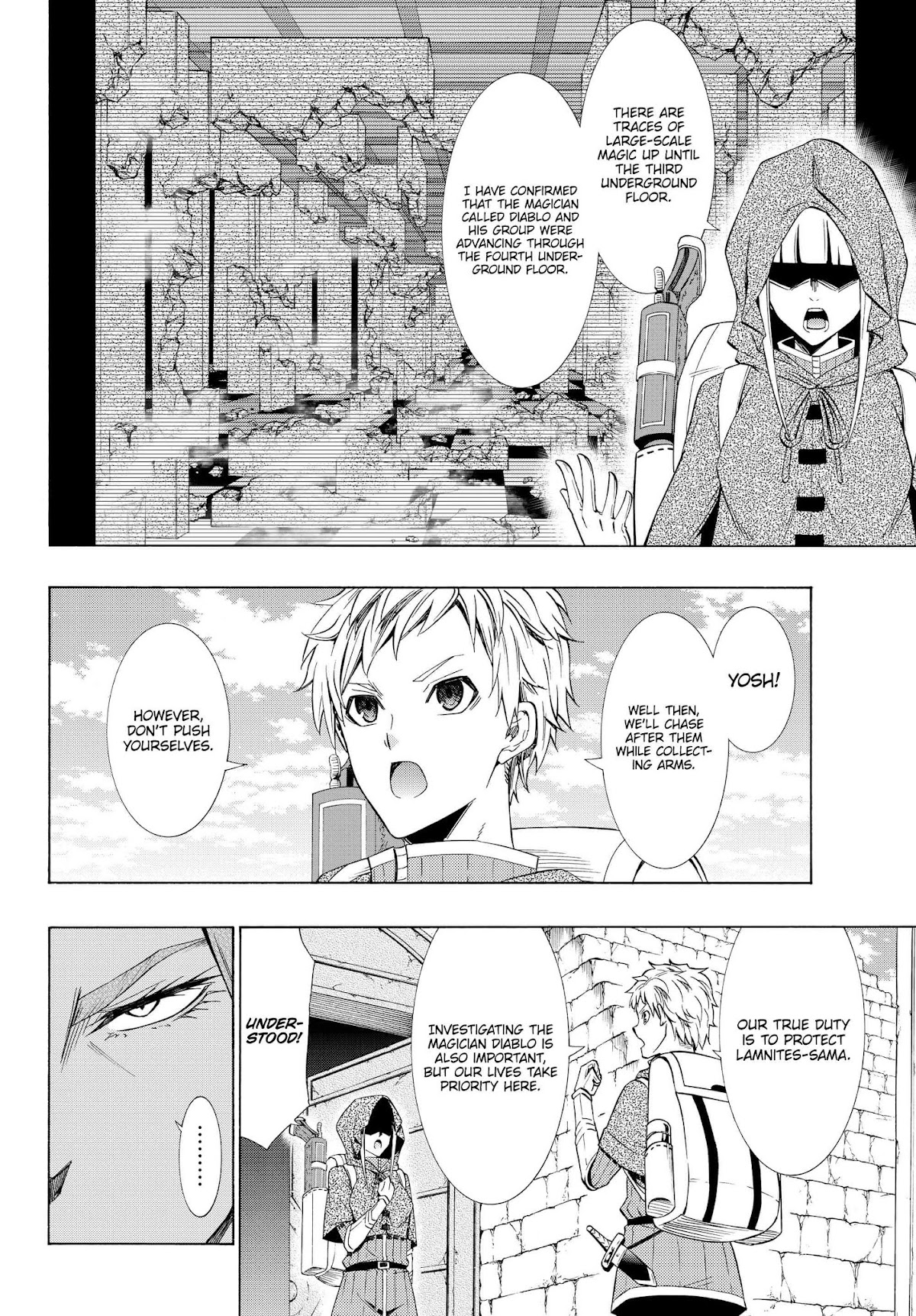 Isekai Maou to Shoukan Shoujo Dorei Majutsu Chapter 54.1 page 3 - Chapter 54.1