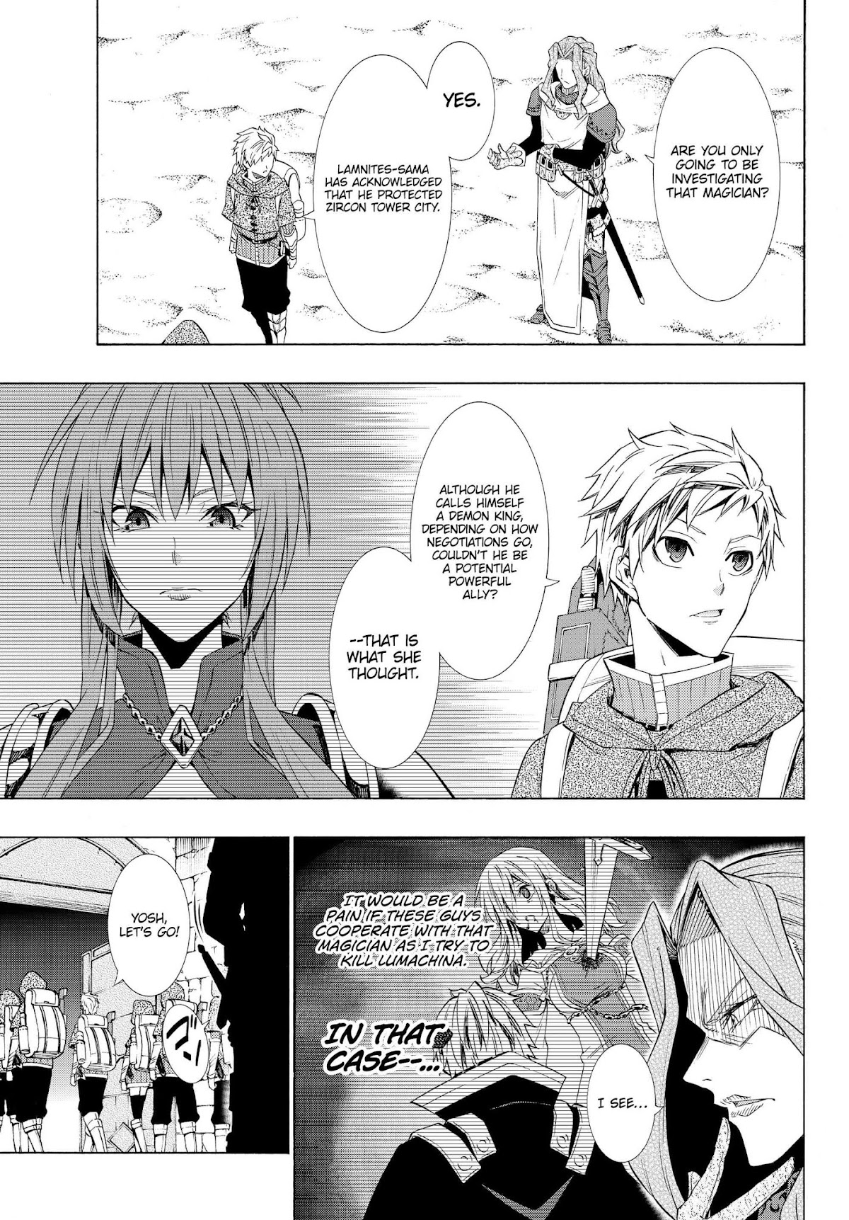 Isekai Maou to Shoukan Shoujo Dorei Majutsu Chapter 54.1 page 4 - Chapter 54.1