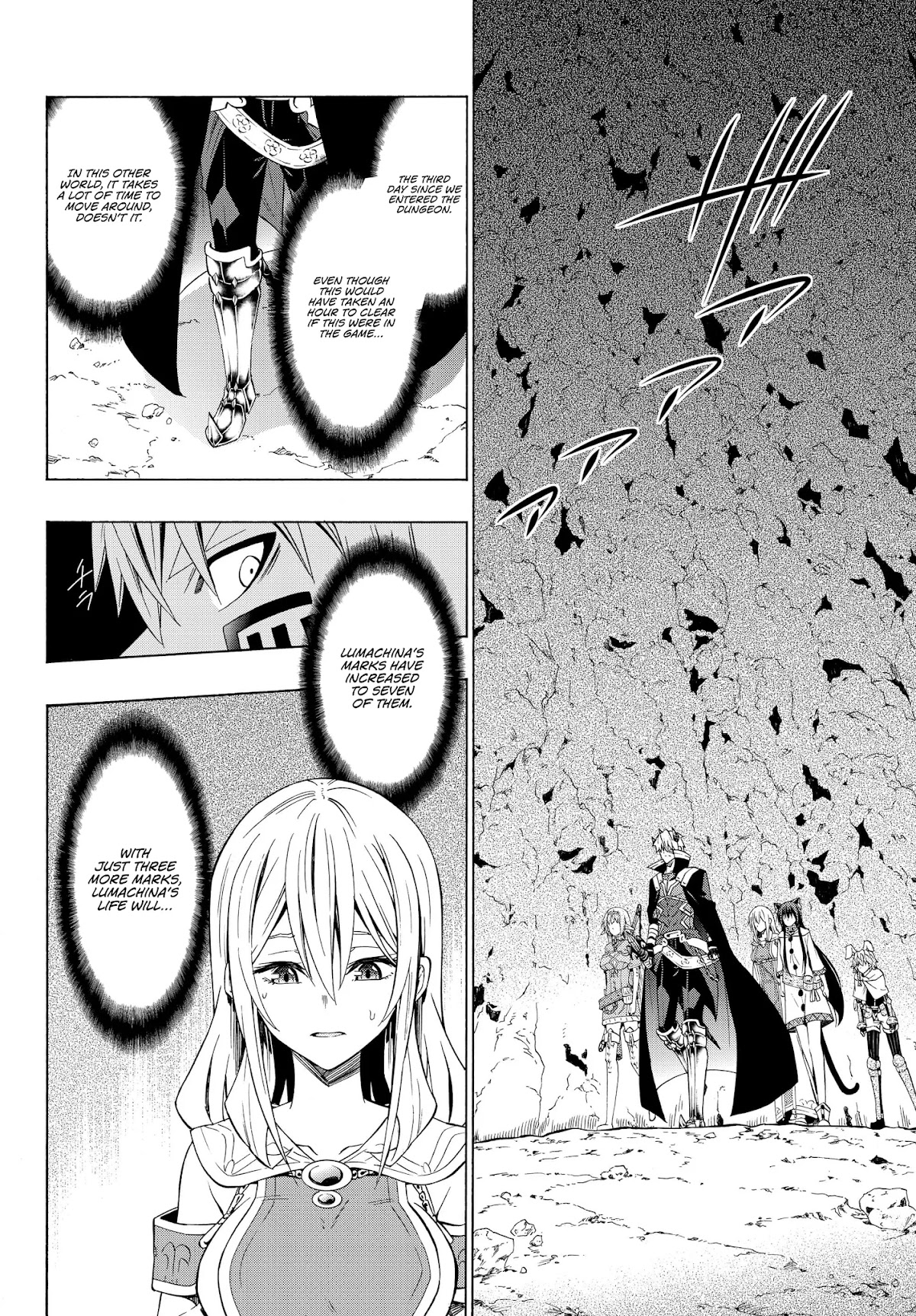 Isekai Maou to Shoukan Shoujo Dorei Majutsu Chapter 54.2 page 1 - Chapter 54.2: Trying out Conquering the Dungeon II